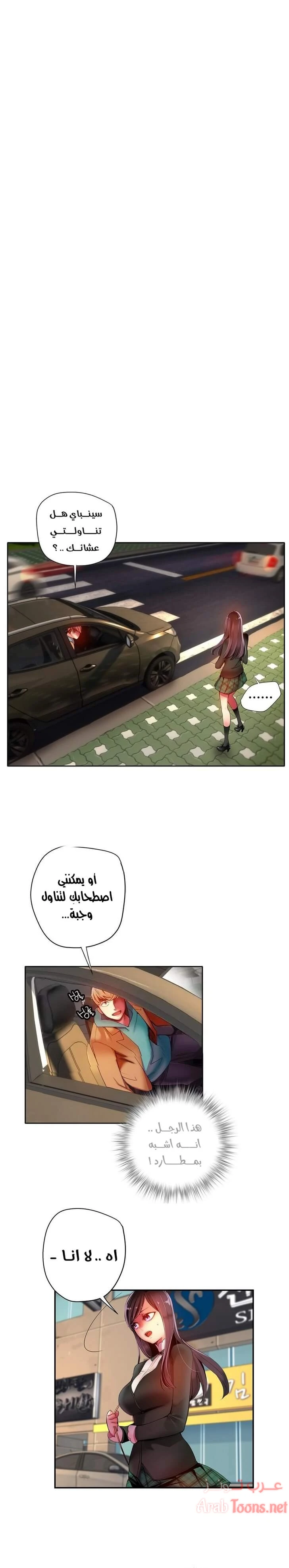 الصفحة 1