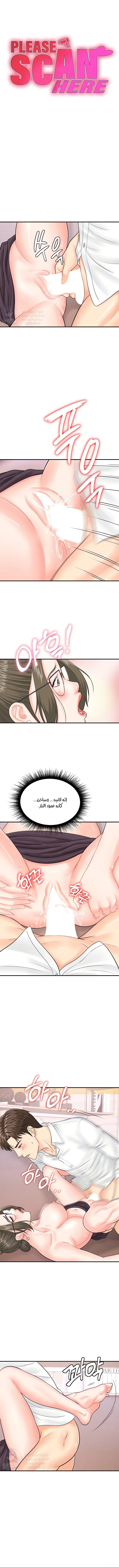 الصفحة 1