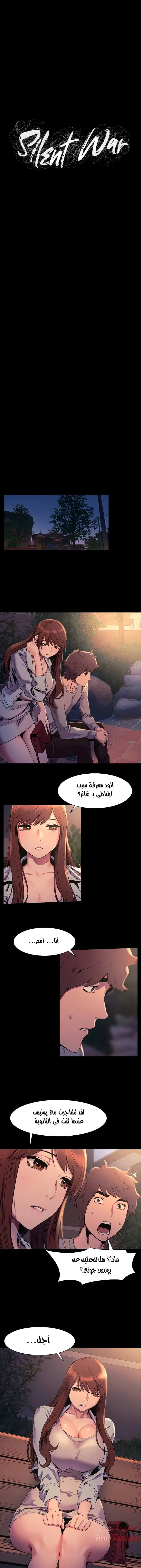 الصفحة 1