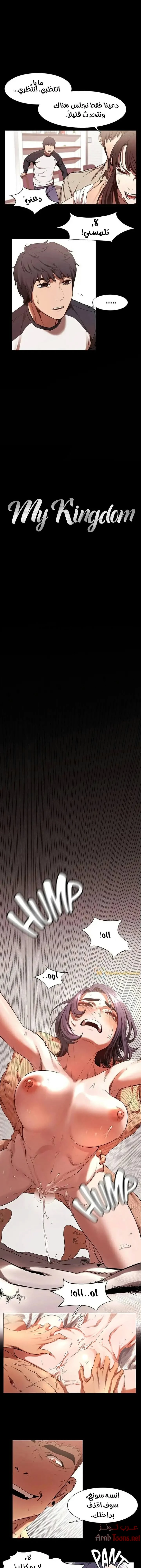 الصفحة 1