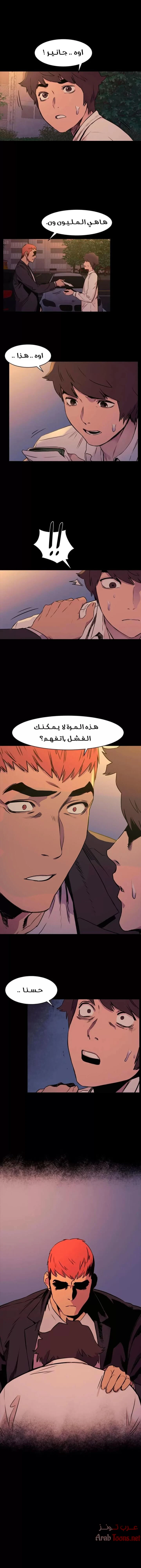 الصفحة 1