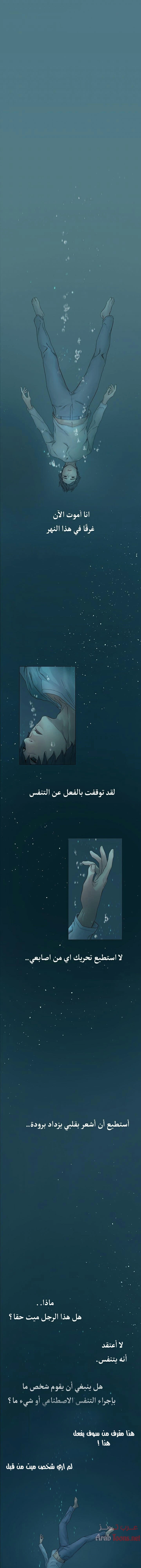 الصفحة 1
