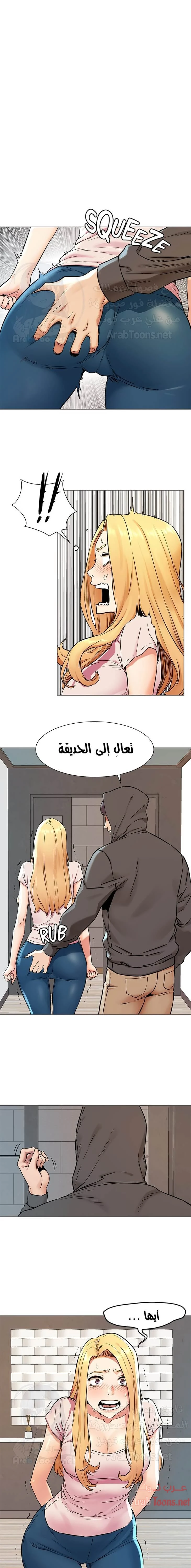 الصفحة 1