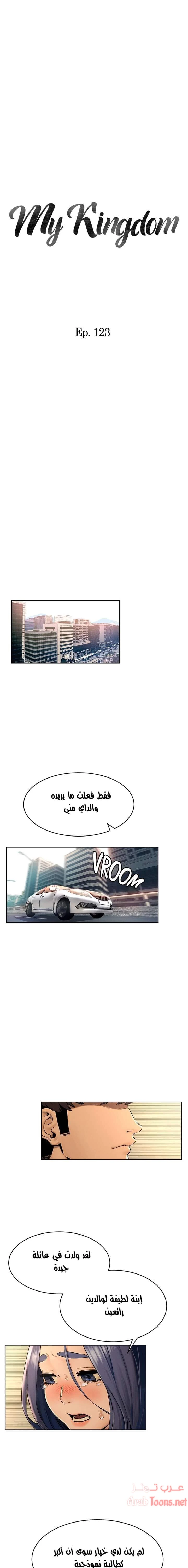 الصفحة 1