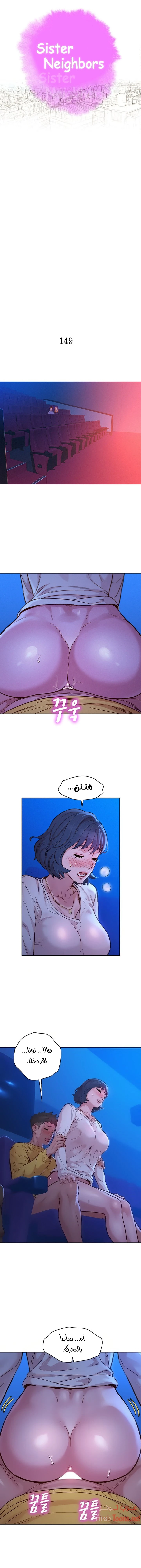 الصفحة 1