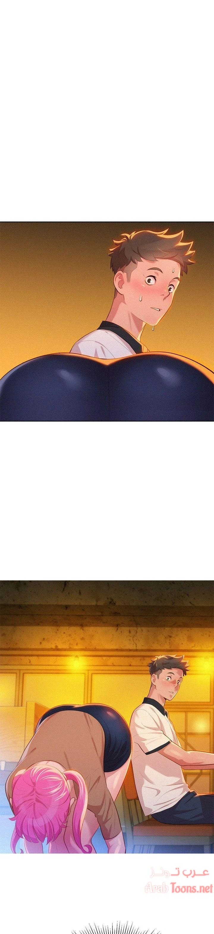 الصفحة 1