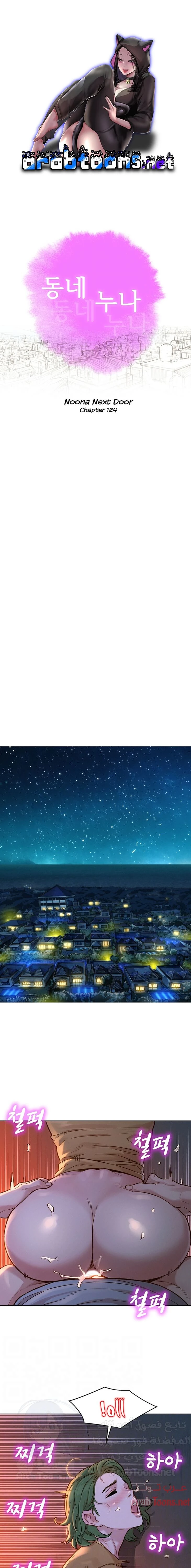 الصفحة 1
