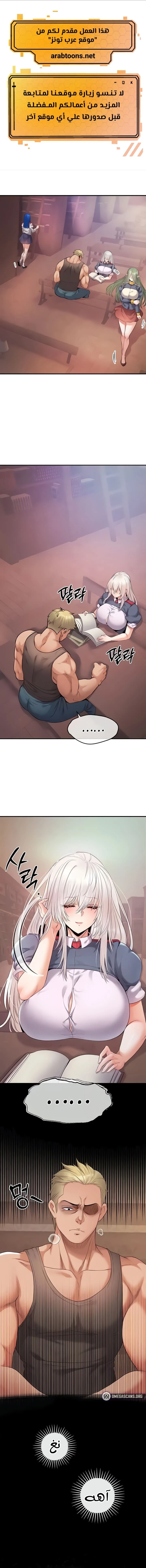 الصفحة 1