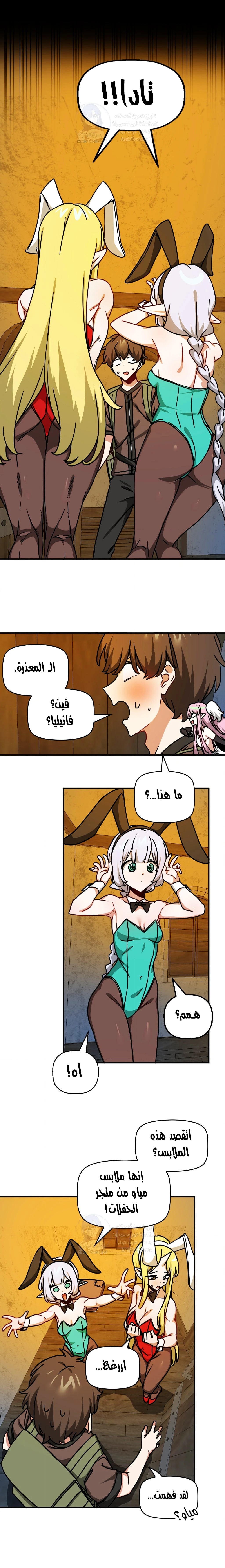 الصفحة 1