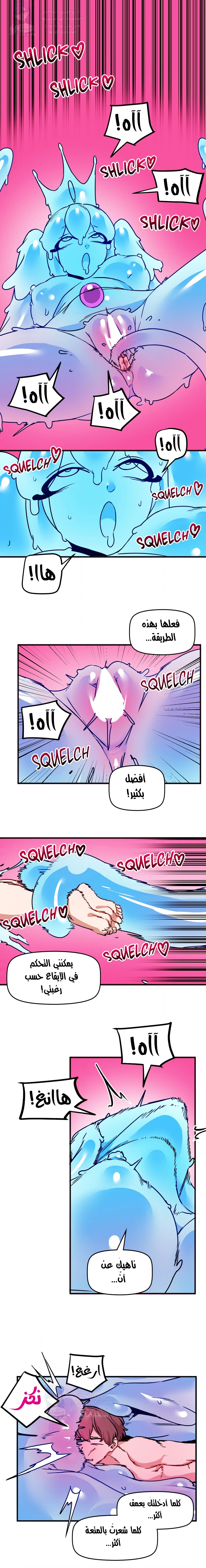الصفحة 1