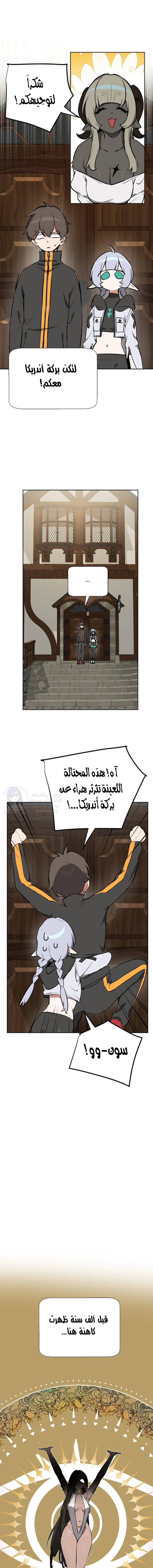 الصفحة 1