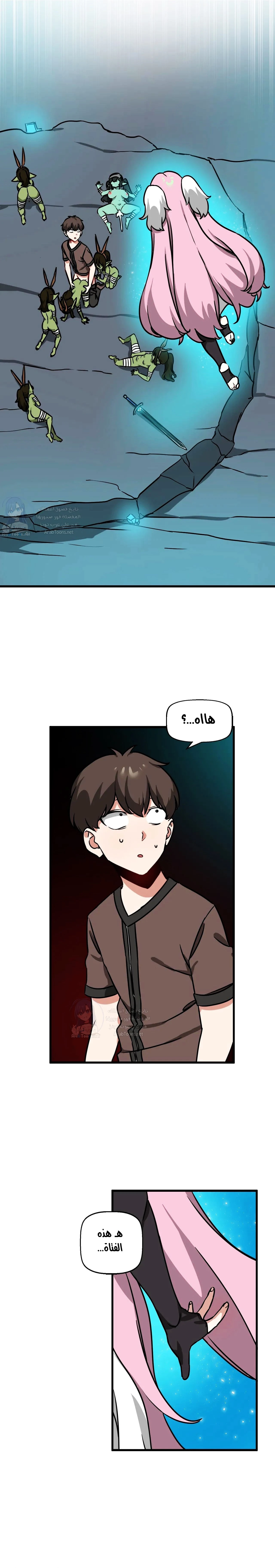 الصفحة 1