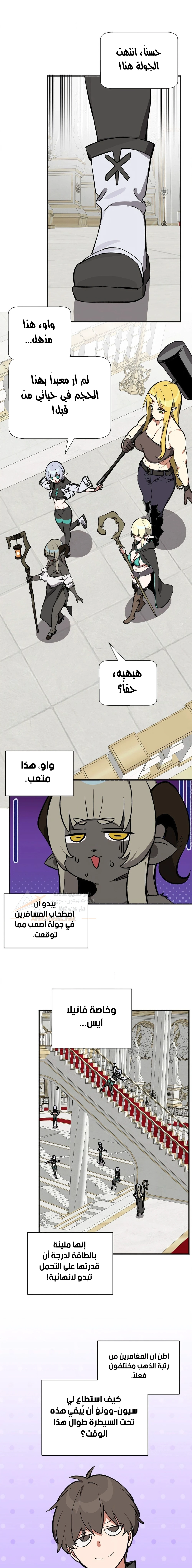 الصفحة 1