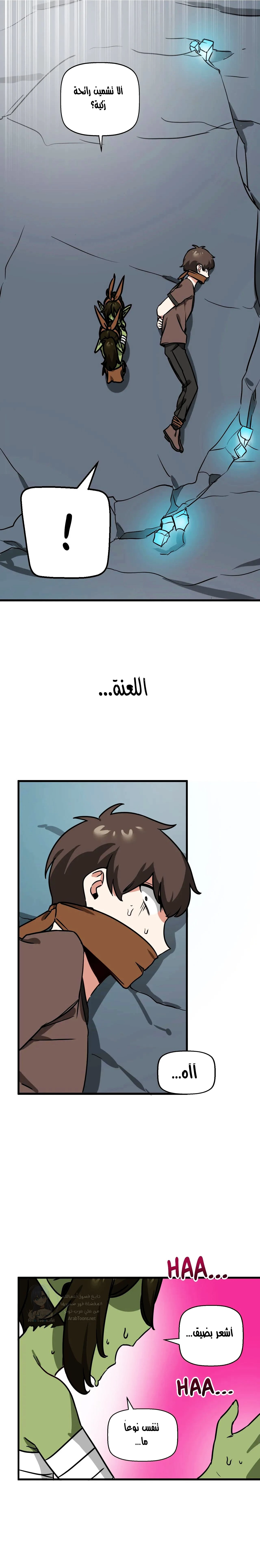 الصفحة 1
