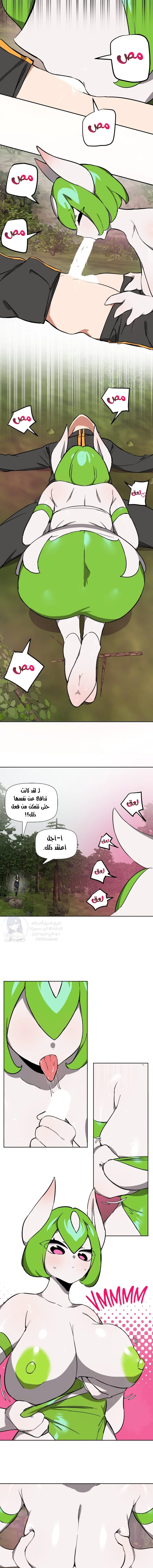 الصفحة 1