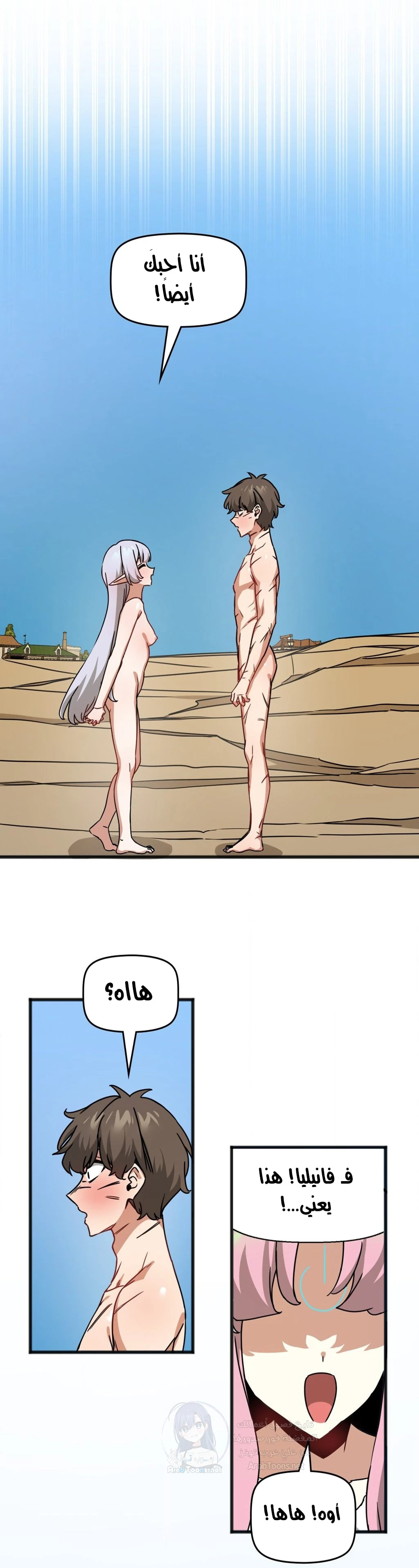 الصفحة 1
