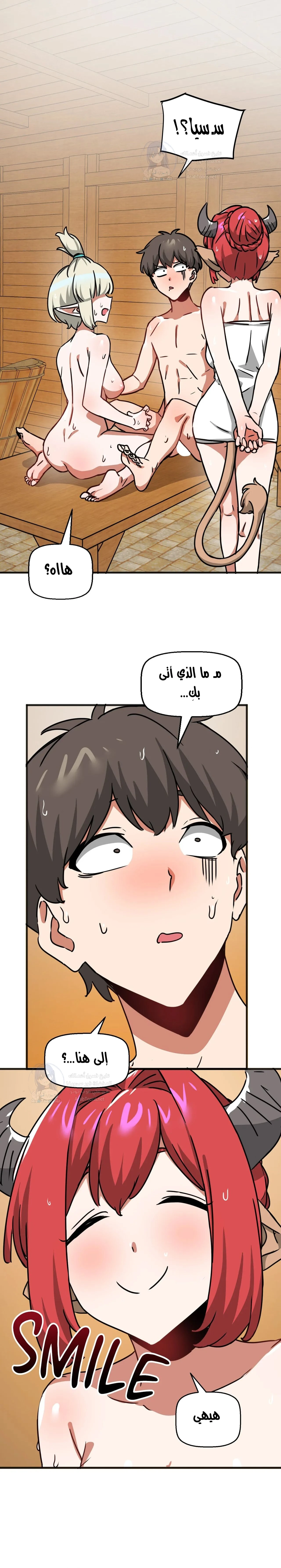 الصفحة 1