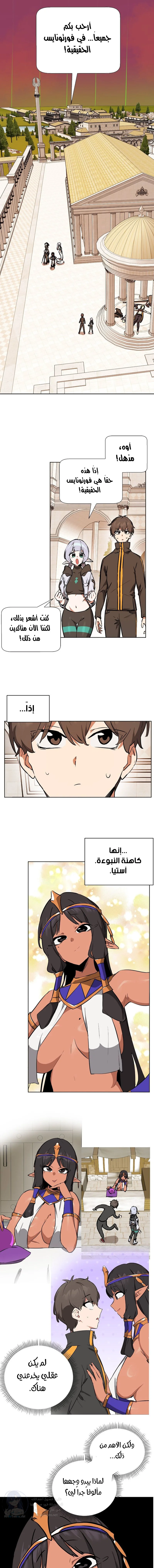 الصفحة 1