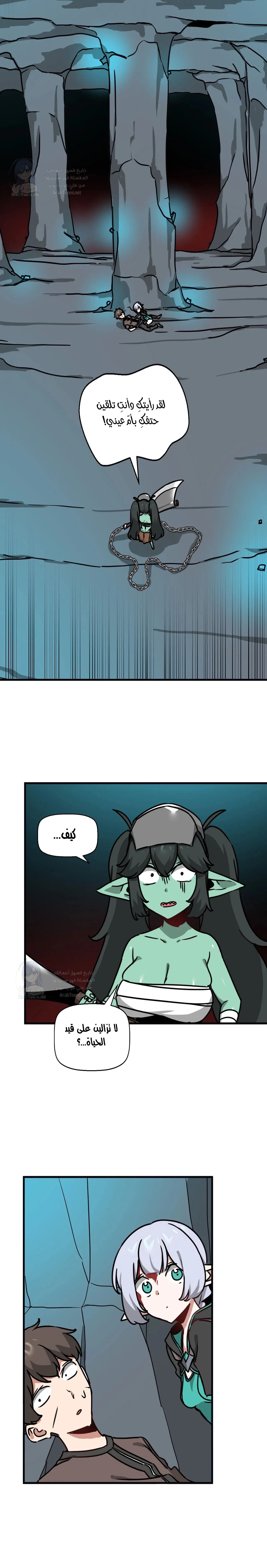 الصفحة 1