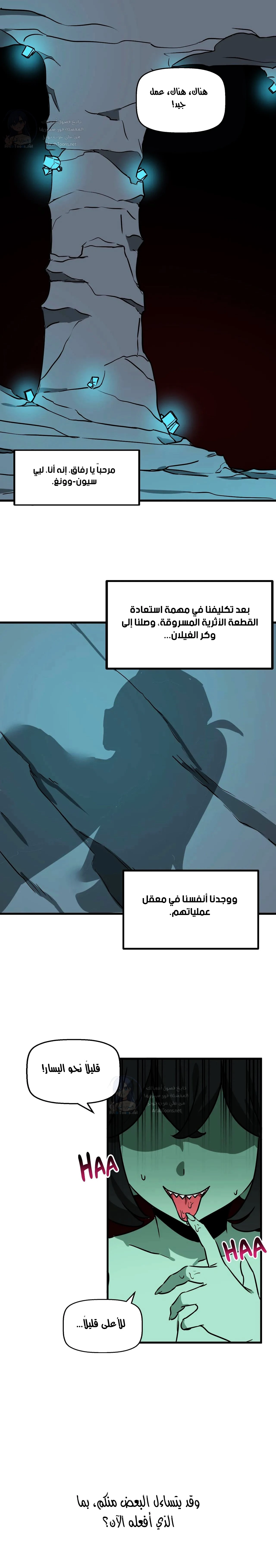 الصفحة 1