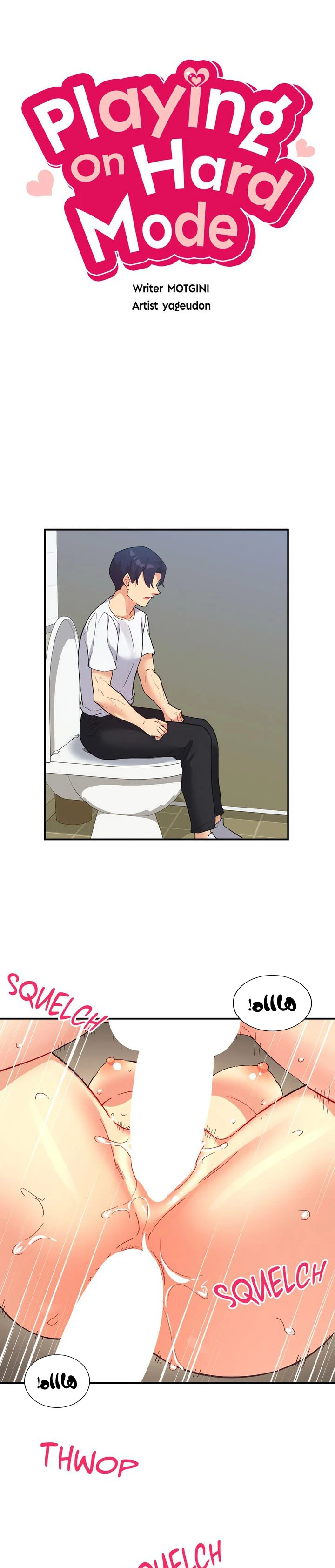 الصفحة 1