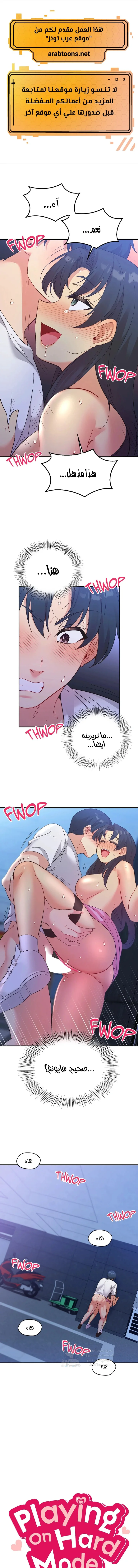 الصفحة 1