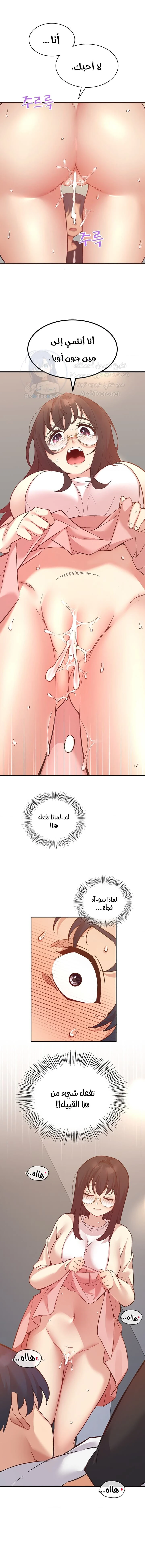 الصفحة 1