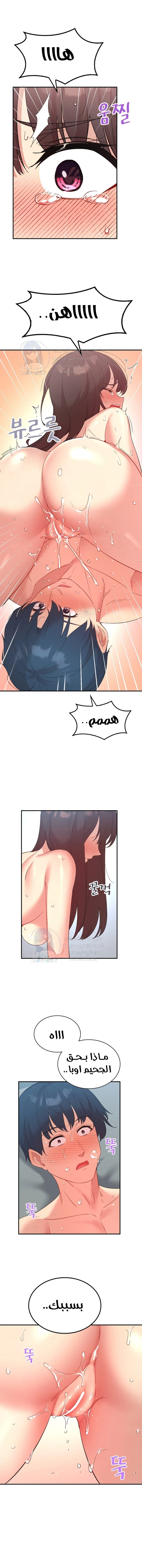 الصفحة 1