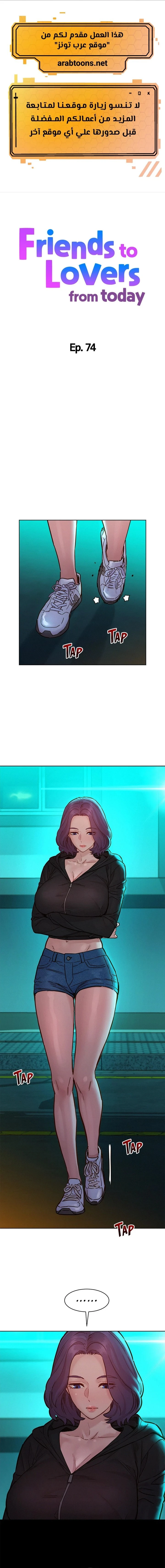 الصفحة 1