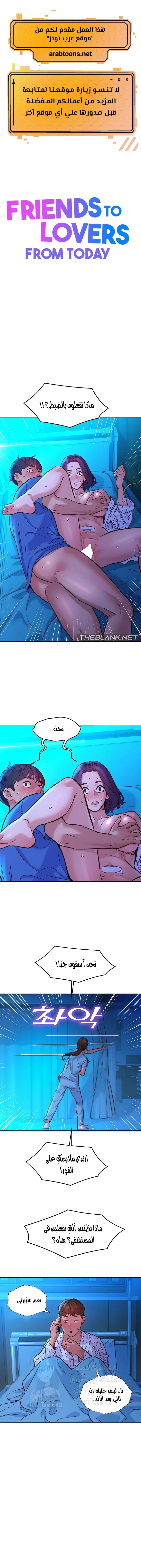 الصفحة 1