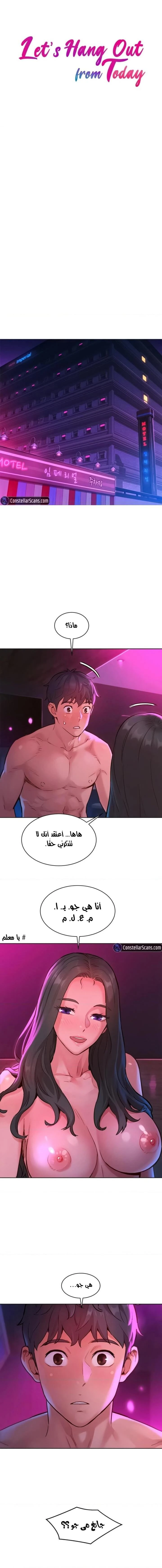 الصفحة 1
