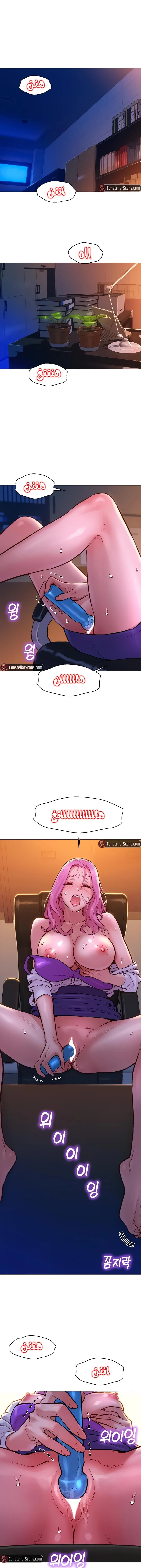 الصفحة 1