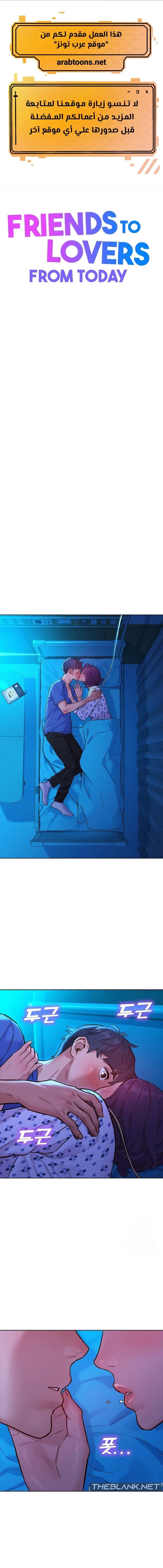 الصفحة 1