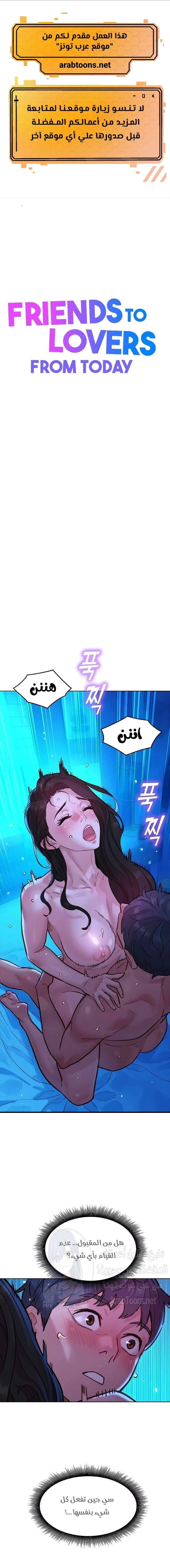 الصفحة 1