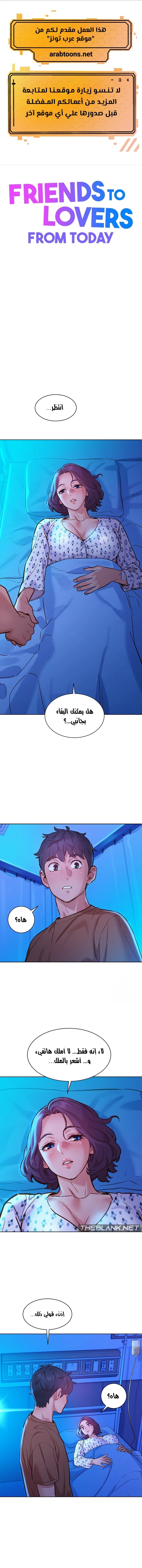 الصفحة 1