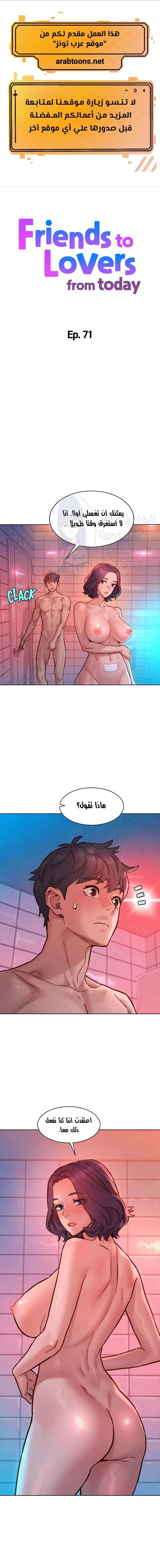 الصفحة 1