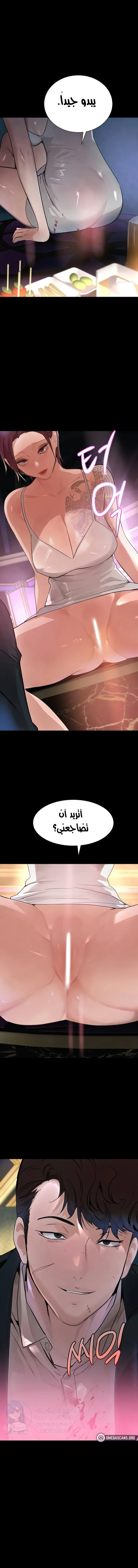 الصفحة 1