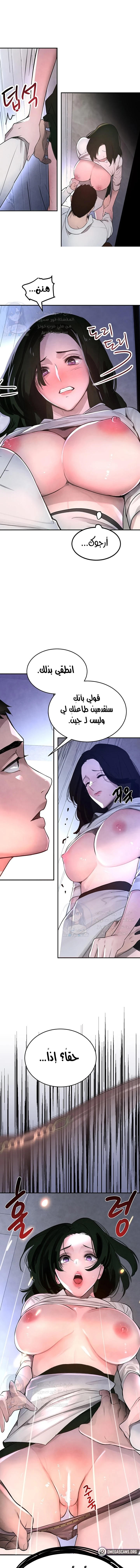 الصفحة 1
