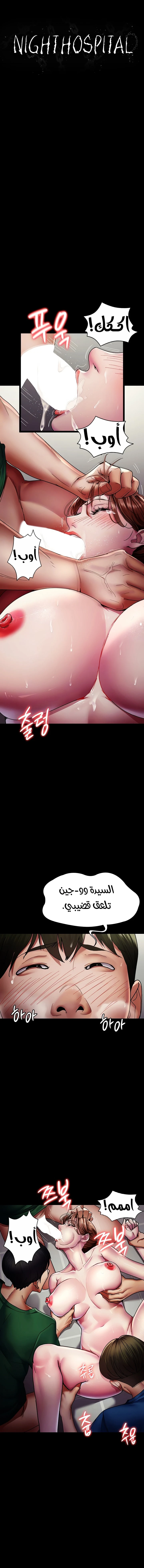 الصفحة 1