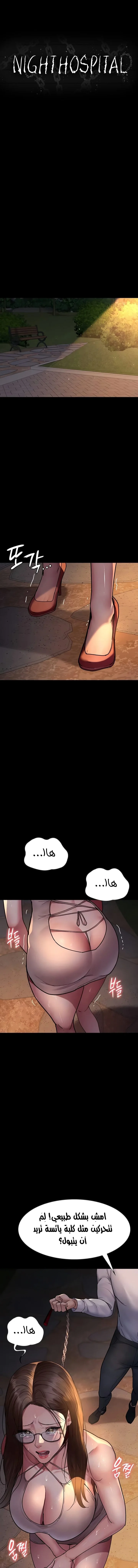 الصفحة 1