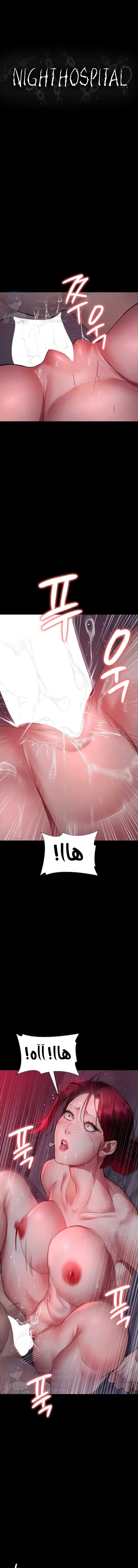 الصفحة 1