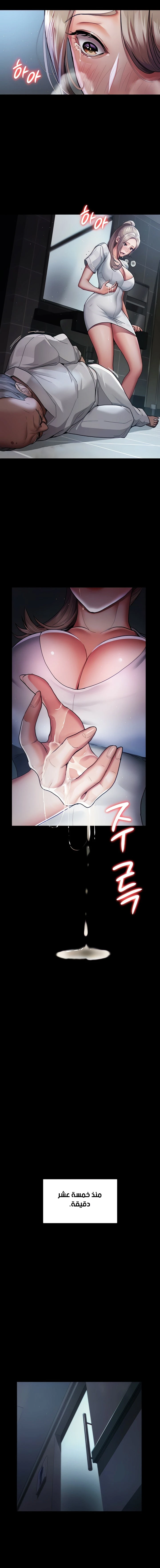 الصفحة 1