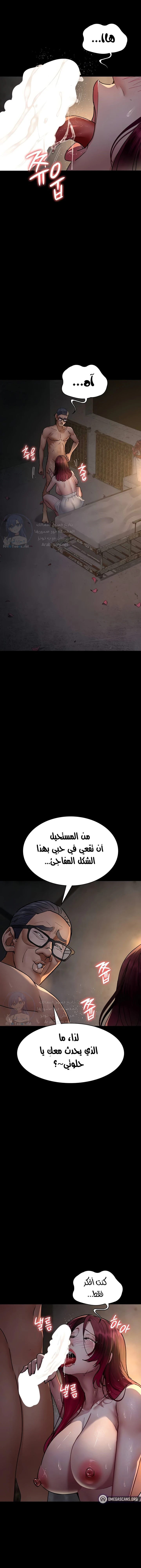 الصفحة 1