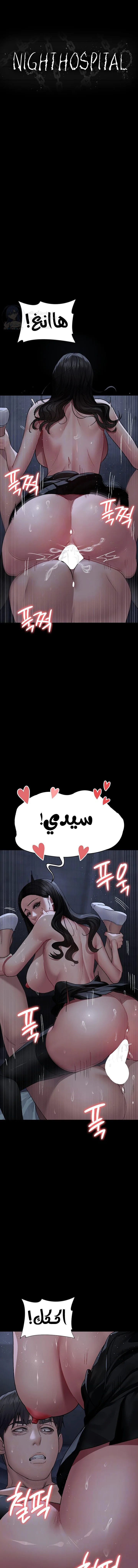 الصفحة 1