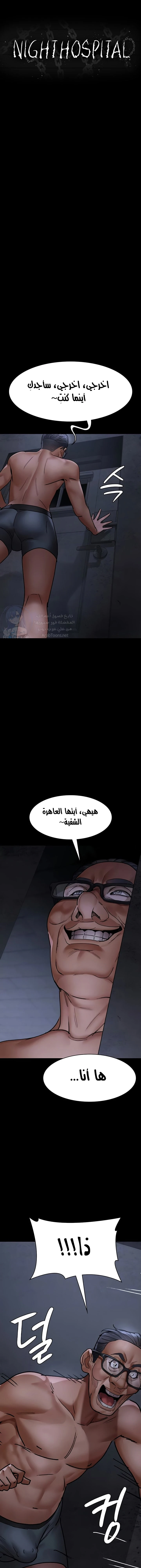الصفحة 1