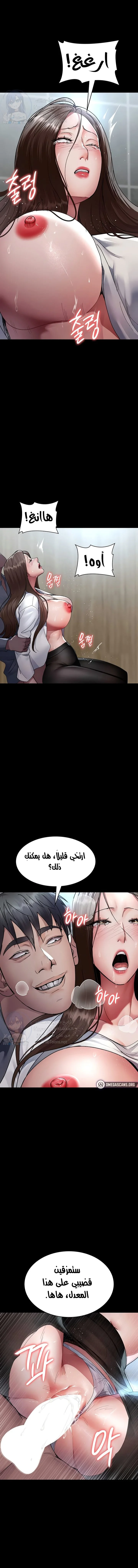 الصفحة 1