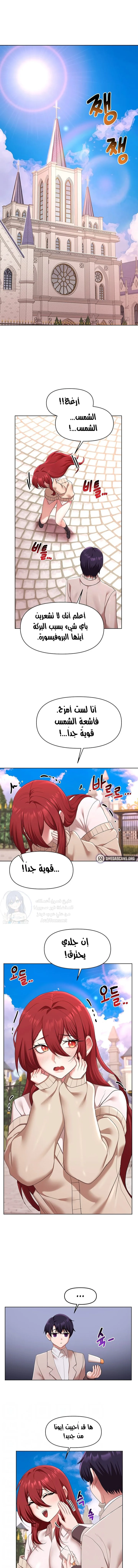 الصفحة 1