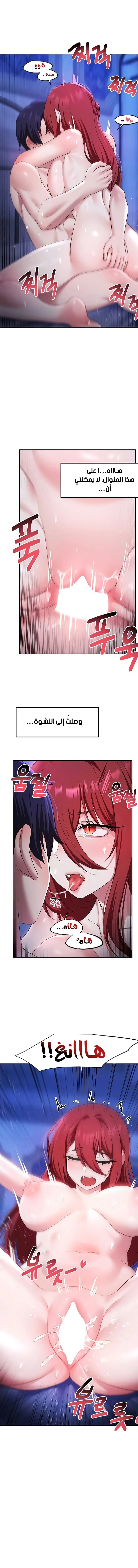الصفحة 1