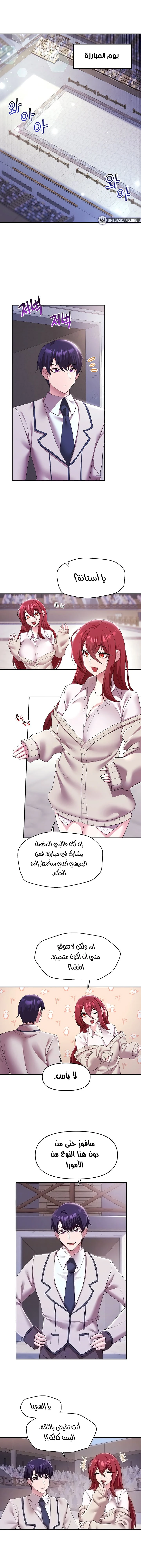 الصفحة 1