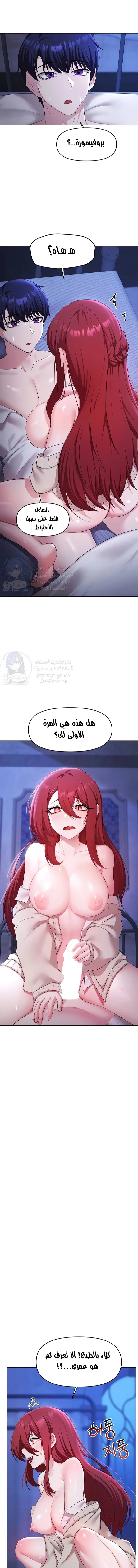 الصفحة 1